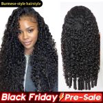 Sale Happening Now: 50% OFF – Pre-Cut Lace Wig · Seamless Natural Blend - Image 3